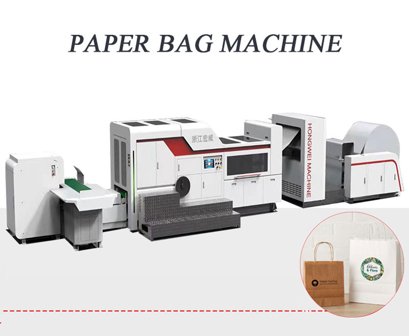 Paper Bag Making Machine With Inline Printing